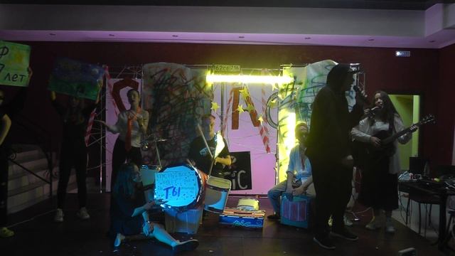 ТМ | Garage Band | Отряд #Сднем | 2 смена 2 проект | ЛЕТО 2021 смотреть онлайн