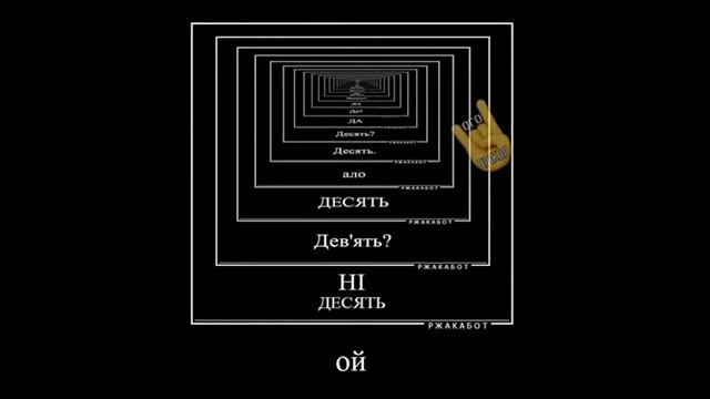 айда прикол смотреть онлайн