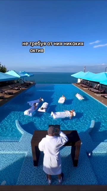 НОВЫЙ СТАРТАП ДЛЯ БИЗНЕСА в 2024 году #стартап #бизнес #з? смотреть онлайн