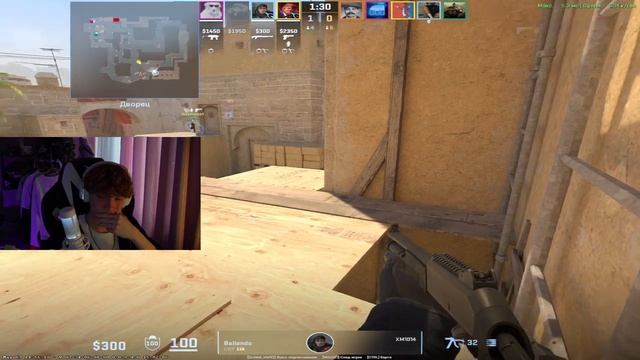 ВАНГА УБИЛИ В КС РАСТРОЕН;(  | Макс Ванг w6ng