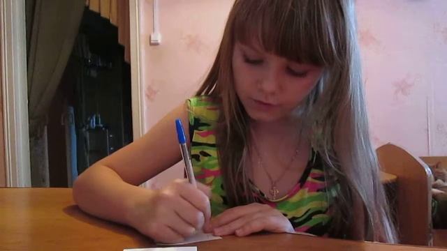 найди ошибку в английском слове смотреть онлайн