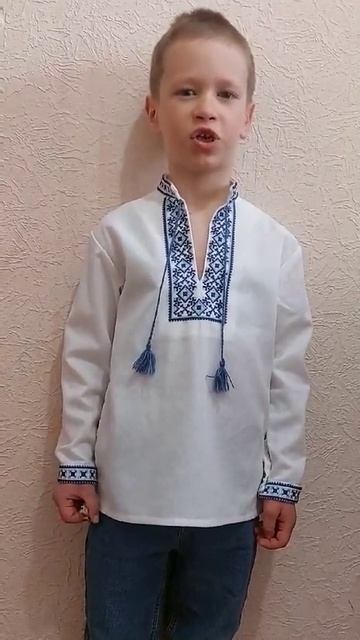 Макуха Єгор, 7 років смотреть онлайн