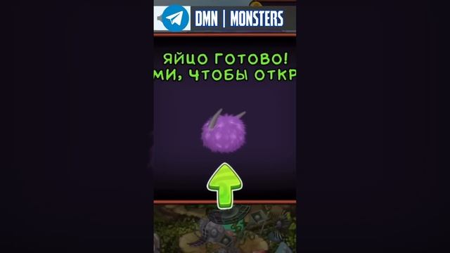 Заполняю Эпического Коробаса Любой Ценой! Часть перва