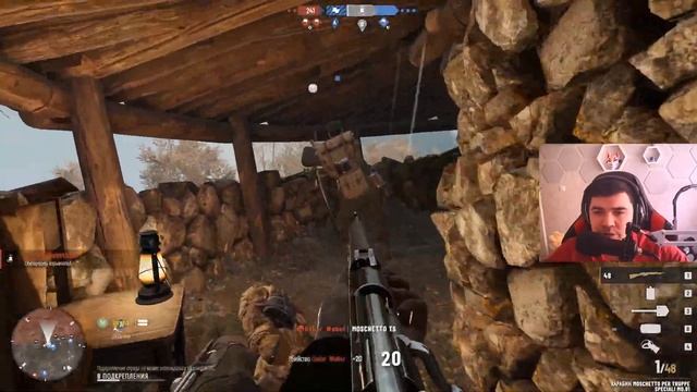 Isonzo - Обзор: Битва за высоту