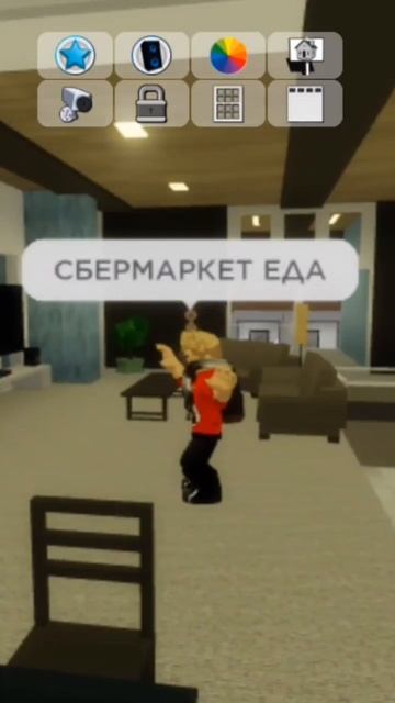 СБЕРМАРКЕТ ЕДА, ЕДА ЕДА ЕДА🤤 смотреть онлайн