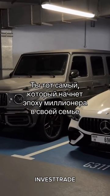 Никогда не отпускай руки, потому что лучше не станет. #? смотреть онлайн