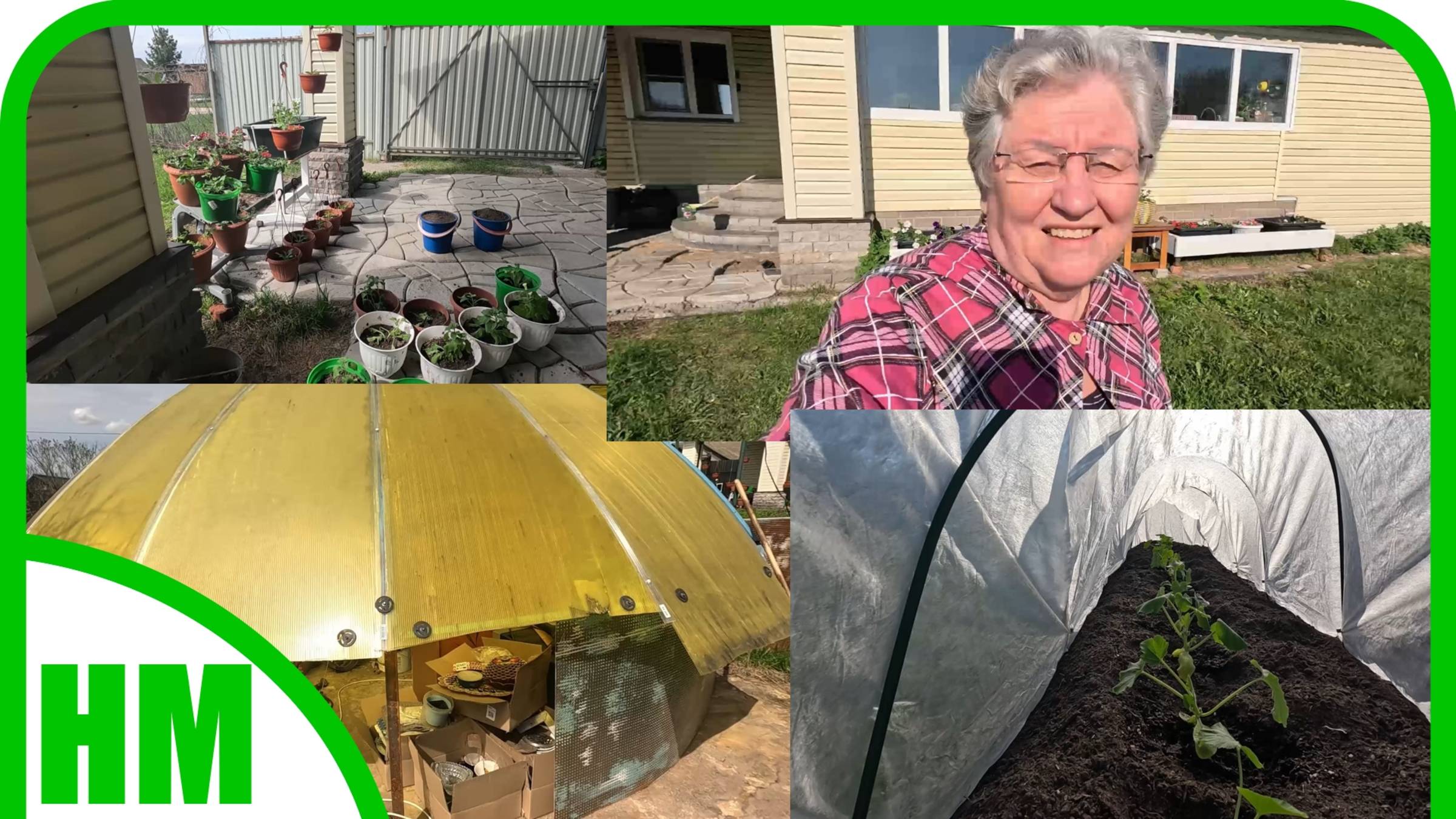 13 мая. Помогаю мужу. Навожу порядок везде. Высадила кабачки на улицу. смотреть онлайн