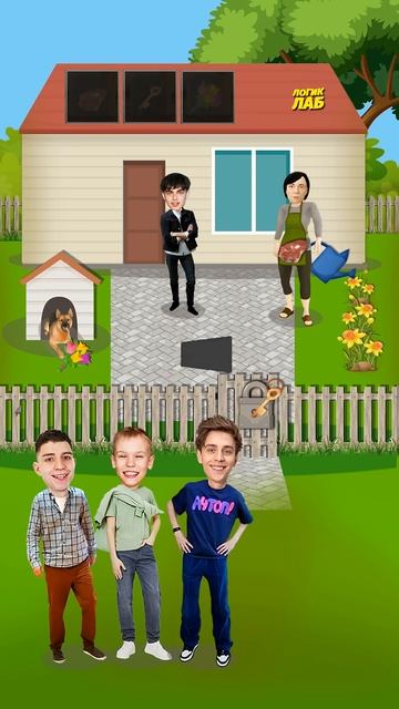 Секретный побег от злых родителей в Schoolboy Runaway смотреть онлайн