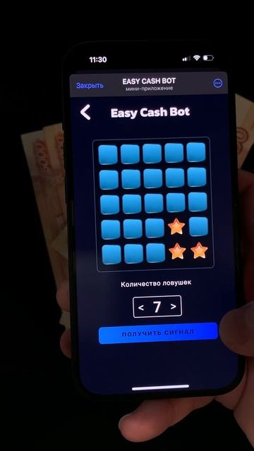 Я даже не думал что всё так просто! #рекомендации #успе смотреть онлайн