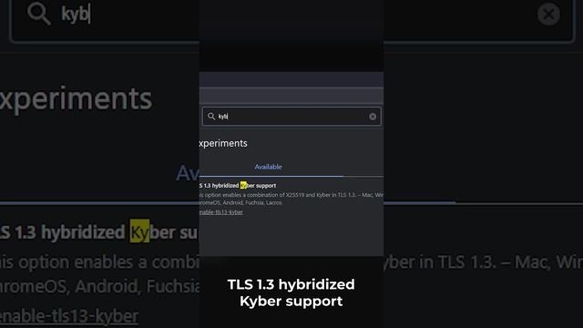 Сердце моря