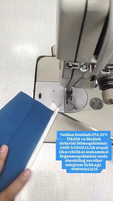 25 февраля 2025 г. смотреть онлайн