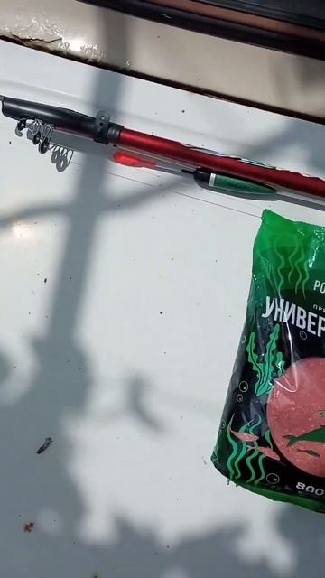 #немного обновил рыбные снасти 👀😉☺️ смотреть онлайн