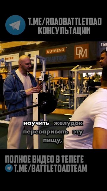 Про Смаева и каллораж большинства людей #смаев #калора смотреть онлайн