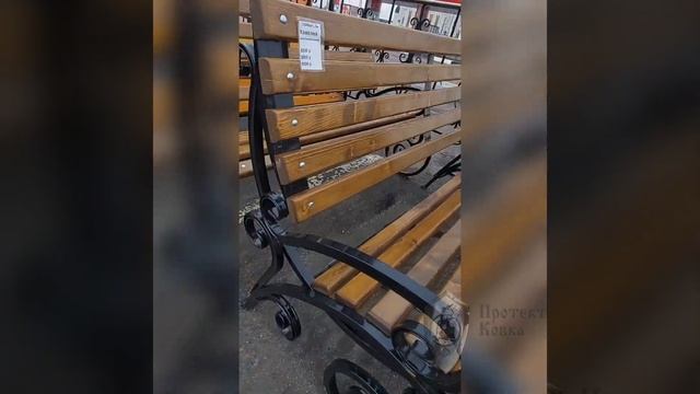 Камелия смотреть онлайн