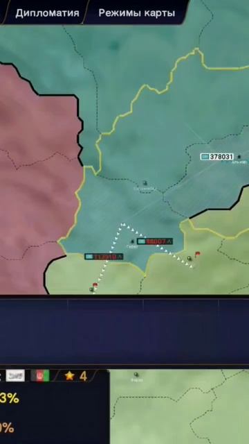 КАЗАХСТАНСКАЯ ИМПЕРИЯ В СОВРЕМЕННОМ МИРЕ 8||Age Of History 2