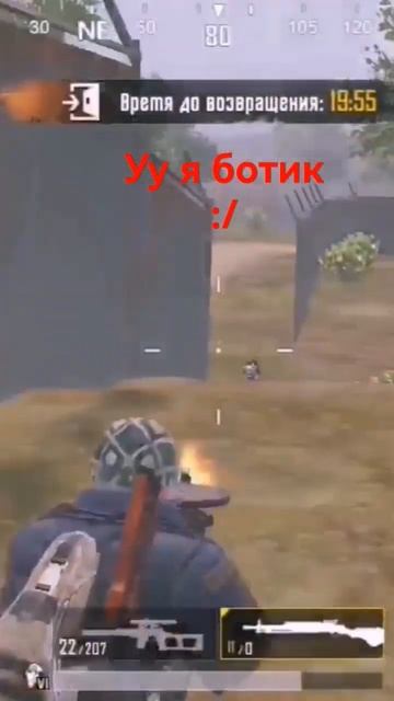 Бот закрыл бота 🤣 (+ в чаи если я норм отыграл) - если ну смотреть онлайн