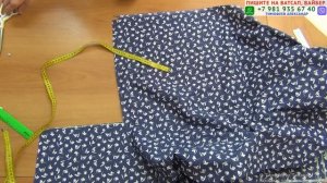 штаны с цельнокроеными карманами. Понятные и простые уроки кройки и шитья.  Тимофеева Тамара шитьё