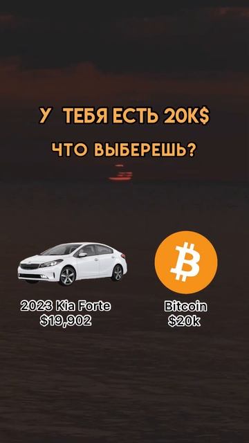 Не забудьте подписаться 🔸 #акции #торговля #инвестици смотреть онлайн