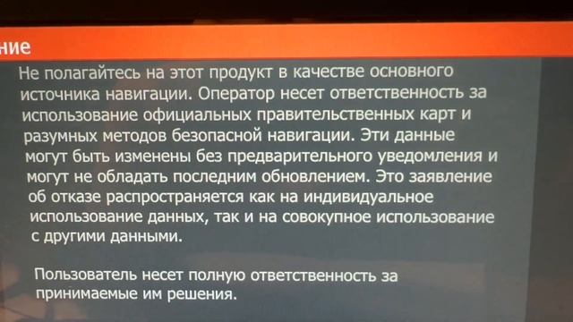 23 марта 2025 г. Обзор эхолота Lowrance Eagle 9 Tripleshot HD. смотреть онлайн