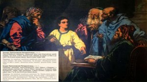 Преполовение Пятидесятницы