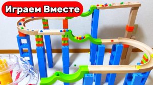 Гонки шариков 45 минут 🌀 Волны и деревянные горки 🌀 Успокаивающие АСМР видео для детей