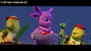 Все плюсы мультфильма "Лунтик: Возвращение домой"