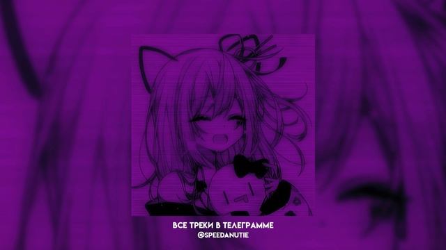 ♡плейлист популярных песен из тик тока 2025♡ (speed up) смотреть онлайн