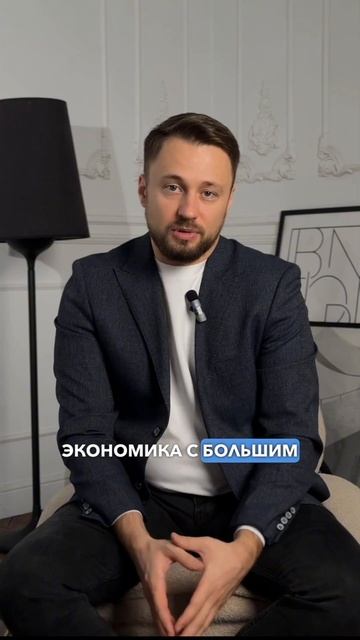 ЛЕГКО и ПРОСТО открыть бизнес в этих странах #продажи # смотреть онлайн