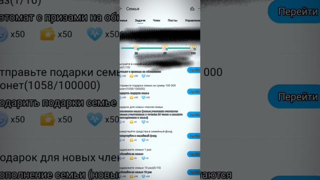 💥КАК ЗАРАБОТАТЬ МОНЕТЫ В WePlay | 🌛GIRLFOX смотреть онлайн