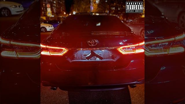 Трасса номер один