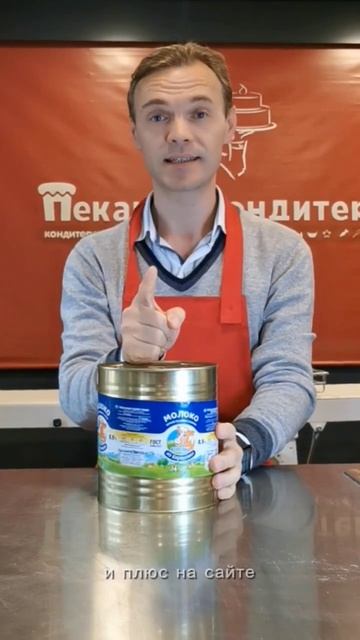 как покупать больше, а тратить меньше? Вечный вопрос, н смотреть онлайн