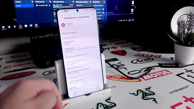 Рыбалка в Джунглях