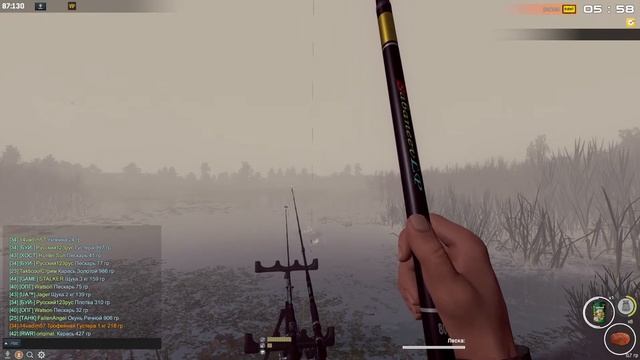 Рыбалка без регистрации на особый трофей смотреть онлайн