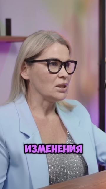 Что будет с недвижимостью в 2025 году? смотреть онлайн