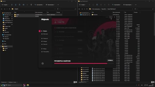 🍂 REDUX на Rockstar Launcher? | КАК установить РЕДУКС на GTA 5 | REDUX on Rockstar 😭 смотреть онлайн