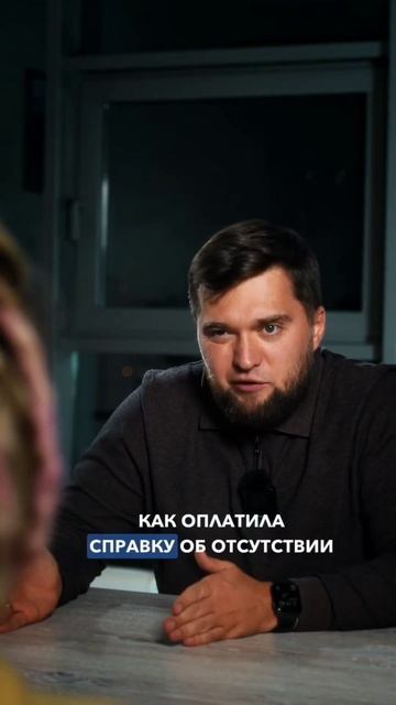 Закрывайте ипотеку правильно 👌 #квартира #недвижимос смотреть онлайн