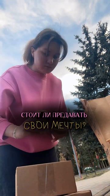 да, если хочешь про 💩 ть всю свою жизнь🙌 смотреть онлайн