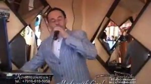 Музыкант Константин