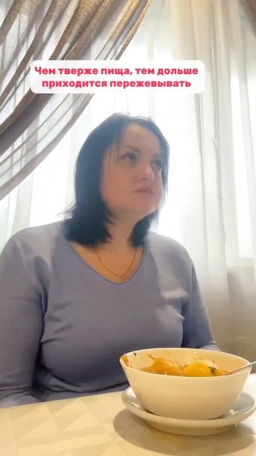 Невозможно суп есть полностью.. Или пить бульон или ес? смотреть онлайн