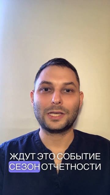 #shorts #shortvideo #опционы #трейдинг #options #trader #usa #company #america #cme смотреть онлайн