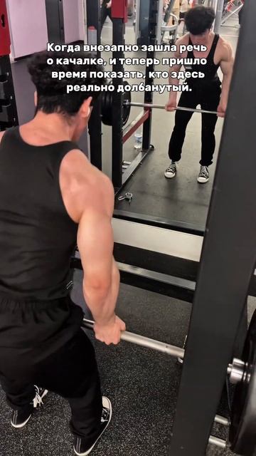 Бесплатный гайд в ТГК @werzasoo #pump #triceps #biceps #gym #fyp #плечи #т? смотреть онлайн