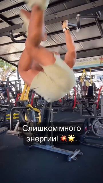 Пресс на турнике (Голень на колено) смотреть онлайн