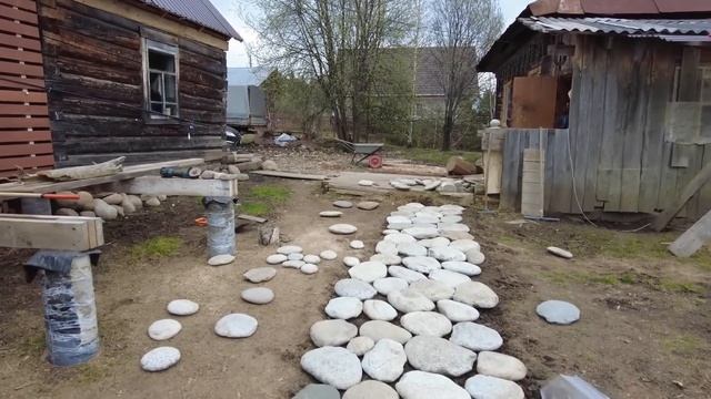 Дорожка из камня, начало! Жизнь в деревне после переезда. смотреть онлайн