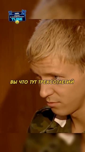 R.I.P🙏 #rip#солдаты#кино#фильмы#сериал#новости#россия#акт смотреть онлайн