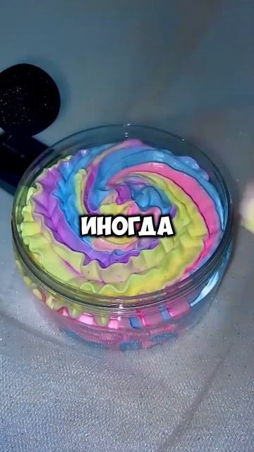 Какое у вас есть тайное увлечение? #shorts #апвоут #истори? смотреть онлайн