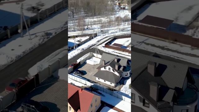 Новый объект в продаже!Полностью меблированный и обус смотреть онлайн