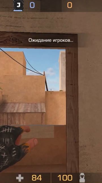 Уроки по раскидке стендофф 2 | как правильно бросать гр смотреть онлайн