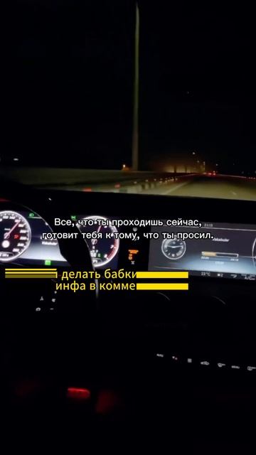 Скоро всё будет, бро! Начни делать бабки в инете, инфа в смотреть онлайн