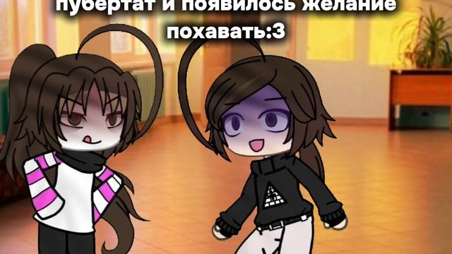бзззззз смотреть онлайн