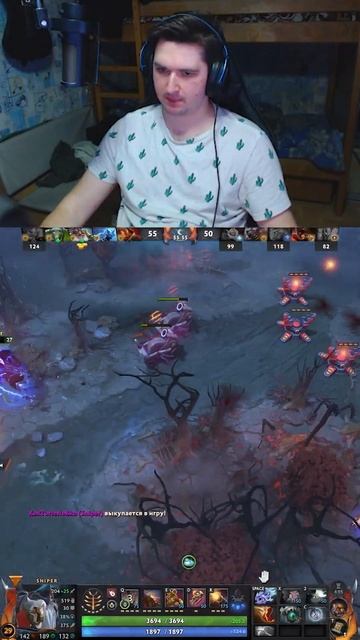 Фулл игра с классным камбеком есть на канале #dota2 #ranked # смотреть онлайн